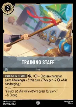 204  Training Staff  Single Card