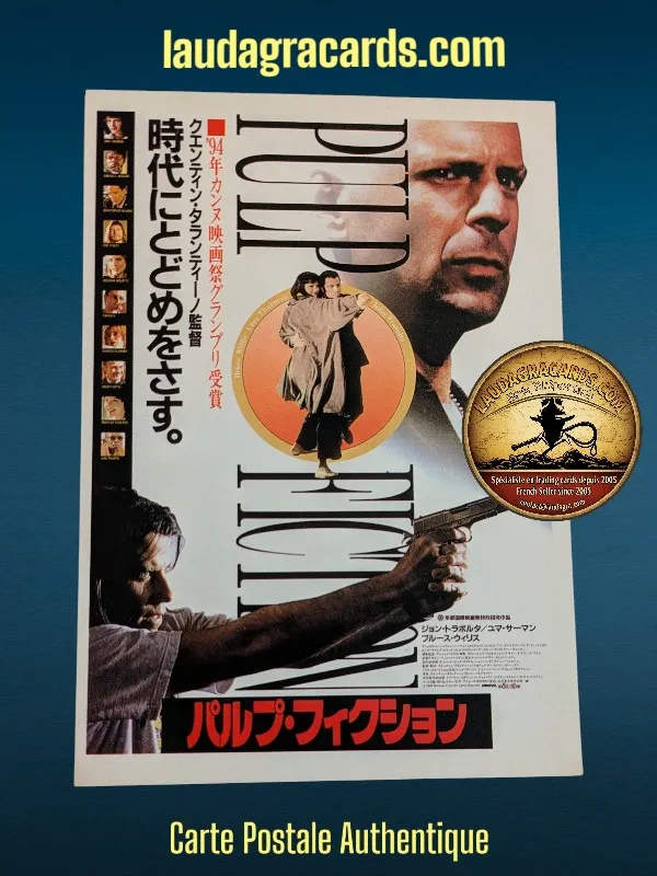 PULP FICTION / Version Japonaise