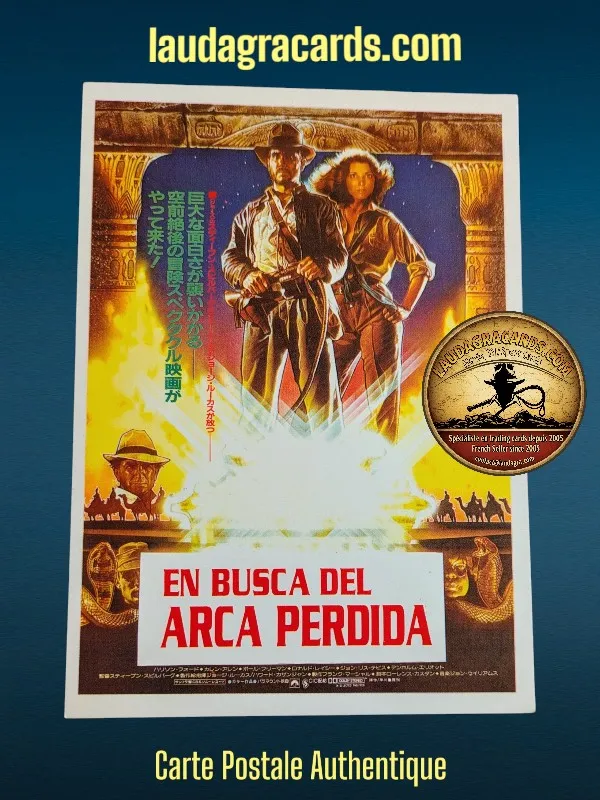 LES AVENTURIERS DE L'ARCHE PERDUE / En Busca del Arca Perdida