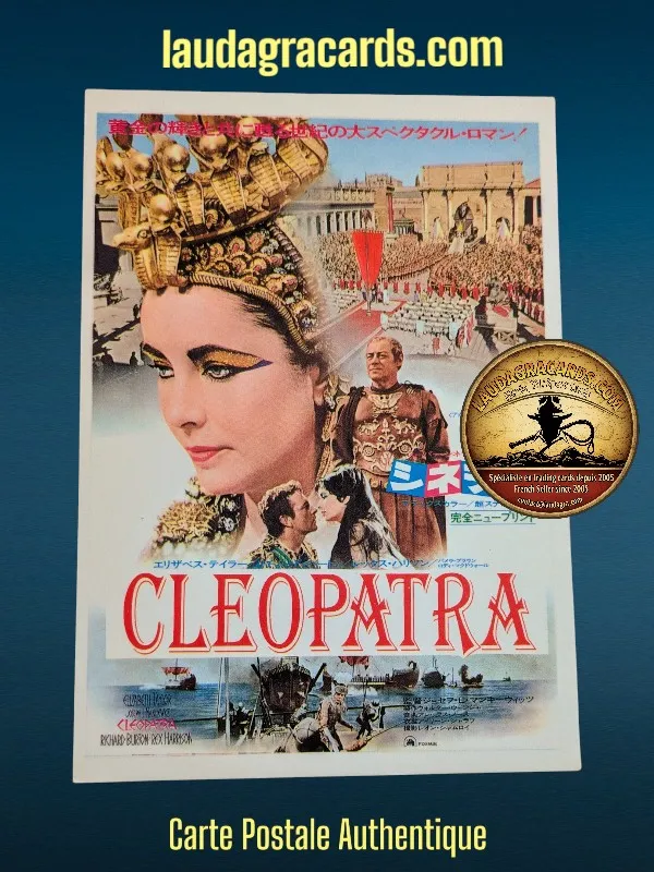 CLÉOPÂTRE / Version Japonaise