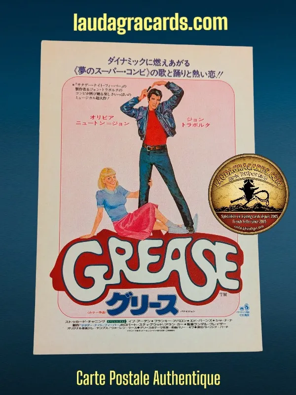 [169] GREASE / Version Japonaise)