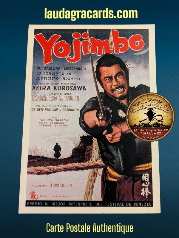 [250] LE GARDE DU CORPS