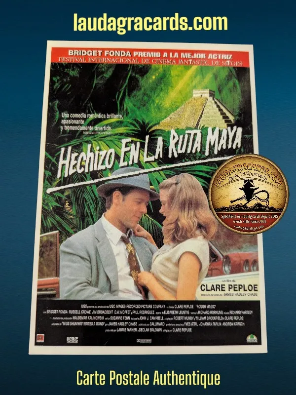 [015] MISS SHUMWAY JETTE UN SORT