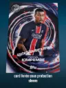 Presnel Kimpembe Card N° 39