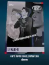 Lee Kang-in Card N° 47