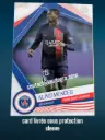 Nuno Mendes Card N° PSG-5