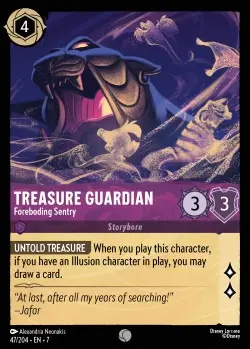 47  Treasure Guardian - Foreboding Sentry  Single Card